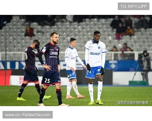 欧塞尔客场逼平巴黎FC,保级路上每一分都至关重要 欧塞尔客场逼平巴黎FC,保级路上每一分都至关重要